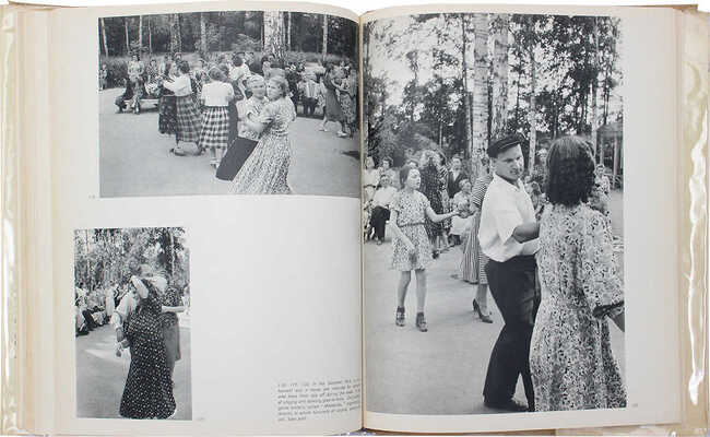 [Картье-Брессон Г. Люди Москвы] Cartier-Bresson H. The people of Moscow. New York: Simon and Schuster, 1955.